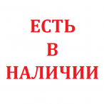 Детская машина на аккумуляторе IM1001