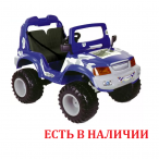 Детская машина на аккумуляторе IM1030