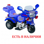 Детский мотоцикл на аккумуляторе IM1031