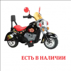 Детский мотоцикл на аккумуляторе IM1034