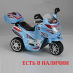 Детский мотоцикл на аккумуляторе IM1035